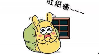 吃瓜群众懒懒,揭秘娱乐圈幕后故事